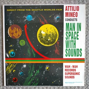 Attilio Mineo conducts Man in space with sounds LPレコード モンドミュージック スペースサウンド ミッキーマクガワン