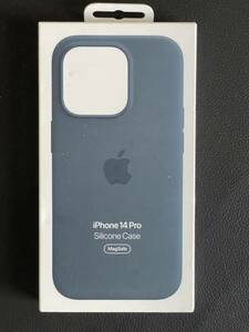Apple アップル 純正 iPhone 14 Pro シリコンケース・ストームブルー 新品