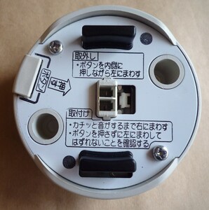 シーリングライト 電源アダプタ 引っ掛け金具 NZ2710 6A 250V 天井照明 アタッチメント 取付金具 アダプタ Panasonic パナソニック ①② 