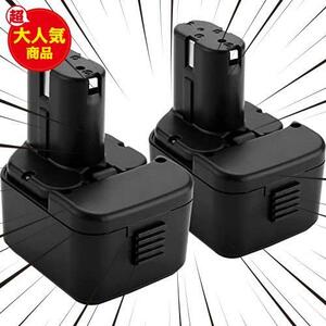 日立12v池 日立工台池 互 12v 3.0Ah eb1214S EB1214L BCC1215 EB1220BL EB1212S池 使用 日立工机池 兼容 取得PSE和CE