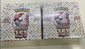 新品未開封シュリンク付き　ポケモンカード　151 2BOX ②