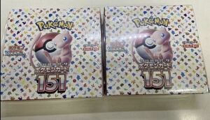  new goods unopened shrink attaching Pokemon card 151 2BOX ③