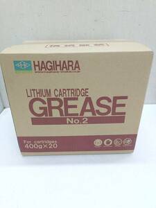 送料無料g31270 HAGIHARA リチウムグリース カートリッジ式 NO2 萩原 400ｇ ×20本 潤滑油基油 潤滑油添加剤 増ちょう剤 グリス GREASE 未