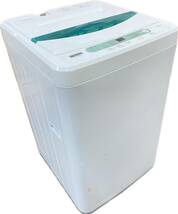 送料無料g30798 ヤマダ電機 YAMADASELECT ヤマダセレクト 洗濯機 4.5kg YWM-T45G1 グリーン YAMADA 全自動電気洗濯機 2019年製_画像3