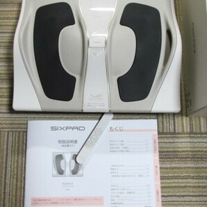 MTG SIXPAD Foot Fit 3 シックスパッド フットフィット 3 SE-BZ-02A　新商品