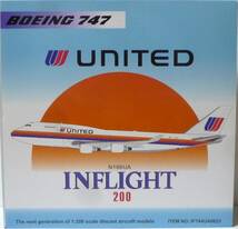 Inflight200（1/200）United Airlines 747-400 N186UA_画像5