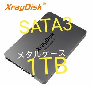 【新品　未開封】XrayDisk 2.5インチ SSD 1TB SATA3