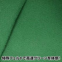 ダイヤゴルフ(DAIYA GOLF) パター練習マット パターマット ゴルフ練習器具 練習用品 トレーニング リターン機能 滑らか_画像4