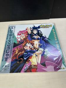 LD laser disk theater version Slayers ..... with belt 
