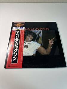 2枚組LP マヘリア・ジャクソン Mahalia Jackson Best ジェリコの戦い 涙のチャペル summertime 