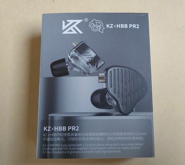 KZ×HBB PR2 中国　中華　イヤホン　