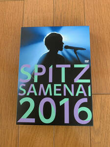 スピッツ　SPITZ JAMBOREE TOUR 2016 醒めない [初回限定盤]（1DVD+2CD）