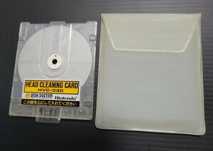  Famicom disk system head cleaning card / HEAD CLEANING CARD HVC-030 nintendo Nintendo operation not yet verification * present condition delivery 