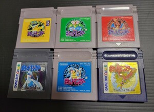  GB/GBC ゲームボーイ カラー ポケットモンスター 赤/緑/青/ピカチュウ/金/ 計６本セット Pokemon 任天堂 Nintendo 動作品