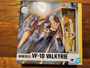 HI-METAL R VF-1D バルキリー