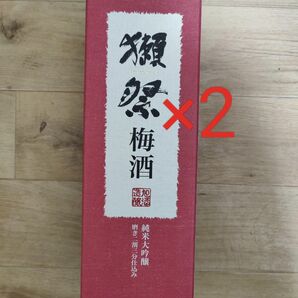 2本　獺祭 梅酒 本格梅酒 磨き二割三分仕込み 720ml 限定品