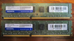 中古品 DDR3 PC3-10600 4GB 2枚組