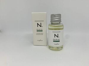 N. ポリッシュオイル SC セージ＆クローブ 30ml