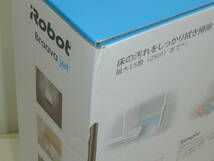 新品 iRobot ブラーバジェット 床拭きロボットクリーナー アイロボット Braava jet240_画像3