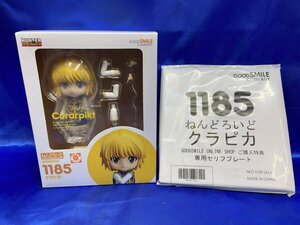 【未開封】[特典付き] ねんどろいど クラピカ 「HUNTER×HUNTER」　フィギュア　1185　　ハンター×ハンター