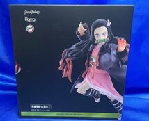 【未開封】特典付き　 figma 竈門禰豆子 DXエディション 「鬼滅の刃」 フィギュア_画像1