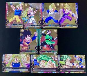 即決 ドラゴンボール改 ドラゴンバトラーズ レジェンドサイヤンボックス 付属カード9枚 フルコンプリート 孫悟空 ブロリー ベジータ