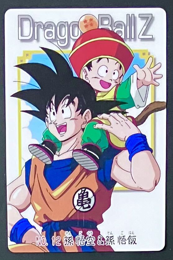 2025年最新】Yahoo!オークション -ドラゴンボールグミカードの 2025年最新】Yahoo!オークション -ドラゴンボールグミカードの