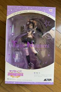 【開封済送料込み】ラブライブ　東條希 1/7フィギュア ALTER　アルター 　訳アリ