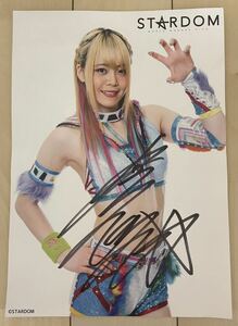 1 jpy ~ Star dam rock . flax super with autograph portrait STARDOM woman Professional Wrestling 