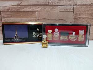 【5+1点セット】5 Parfums de Paris 香水 パルファム 10ml フレグレンス 化粧品 ミニ香水 コスメ パヒューム MONACO