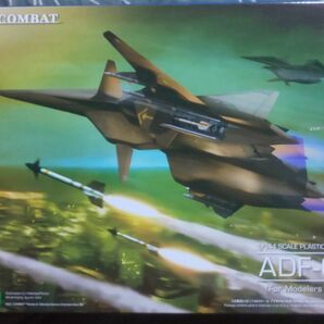 ace combat adf-01 コトブキヤ