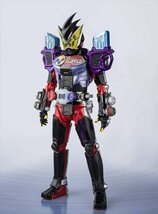 輸送箱未開封品 S.H.Figuarts 仮面ライダージオウ 仮面ライダーゲイツ ゲンムアーマー 3 新品 未開封_画像3