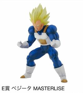 一番くじ ドラゴンボール VSオムニバスアメイジング　E賞 ベジータ MASTERLISE