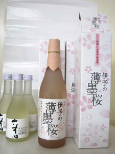  вода . sake структура дорога после магазин sake дзюнмаи сакэ гиндзёсю сакэ большой ..300mlX3шт.@... незначительный . Sakura дзюнмаи сакэ sake 720mlX3шт.@ итого 6 шт. комплект 