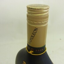 K834-Y33-257 MARQUIS DE MONTESQUIOU マルキ ド モンテスキュー アルマニャック 40％ 700ml 未開栓 現状品②_画像4