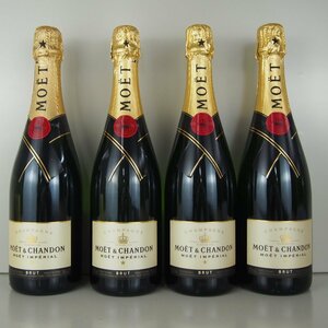 [9356-003S] MOET&CHANDON yellowtail .to Anne pe real 4 pcs set [ used * not yet . plug ]moe*e* car n Don champagne 750ml 12%..