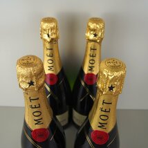 [9356-003S]　MOET&CHANDON　 ブリュット アンペリアル　4本セット 【中古・未開栓】 モエ・エ・シャンドン　シャンパン　750ml 12%　辛口_画像7