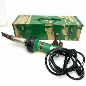 【9304-010M】LEISTER　ホットエアツール熱風気　溶接機　CH-6060　ライスター　中古　