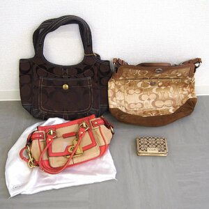 [9356-S] COACH bag * card-case 4 point summarize [ used ] present condition sale Coach signature handbag shoulder bag 1 jpy start 