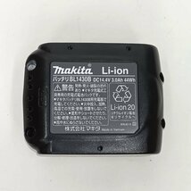 [9304-013] 【1円スタート】 Makita BL1430B バッテリ 3.0Ah DC14.4V マキタ Li-ion バッテリー 【開封のみ 未使用品】 電動工具 DIY_画像4