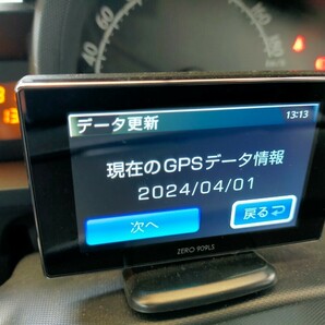 2024年4月 最新データ 書込済 SDカードのみ 909LS専用 コムテック レーダー探知機 COMTEC ZERO OBDⅡ 909 809 709 403 808