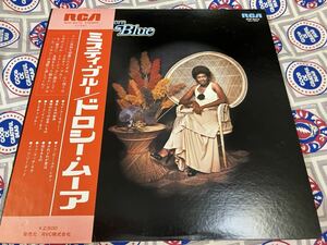 Dorothy Moore★中古LP国内盤帯付「ドロシー・ムーア～ミスティ・ブルー」