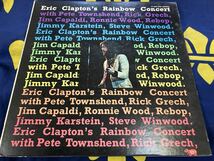 Eric Clapton★中古LP国内盤「エリック・クラプトン～レインボー・コンサート」_画像1