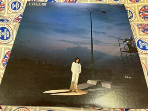 上田正樹★中古LP国内盤「悲しい日々」