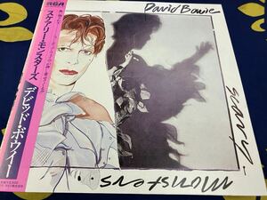David Bowie★中古LP国内盤帯付「デビッド・ボウイー～スケアリー・モンスターズ」 