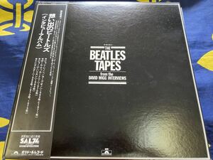 The Beatles★中古2LP国内盤帯付「想い出のビートルズ～インタビュー・アルバム」 