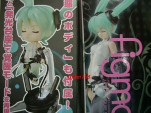 新品　セット　ねんどろいど　初音ミク　アペンド Append ver　figma ボーカロイド　完成品 美少女　フィギュア　マックスファクトリー