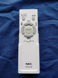 NEC 照明器具　リモコン　RE0208　動作確認済品