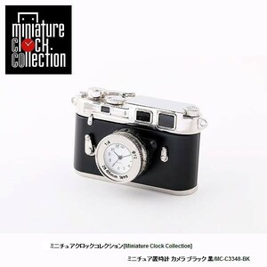 ミニチュア 置時計＜トラベル＞ C3348-BK カメラ ブラック 黒 ミニチュア クロック コレクション インテリア 雑貨 時計