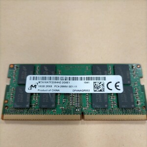 Micron PC4-2666VノートPC用DDR4メモリ16GB 1枚